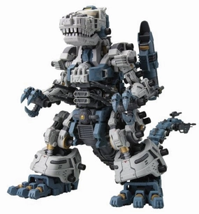 Free Shipping Anatomy Figure RZ-001 Gojulas - 1/72 scale - Highend Master Model, Zoids - Kotobukiya