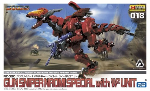 PVC Piece RZ-030 Gun Sniper (Naomi Custom with Wild Weasel Unit version) - 1/72 scale - Highend Master Model, Zoids - Kotobukiya