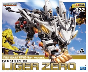 RZ-041 Liger Zero - 1/72 scale - Highend Master Model, Zoids - Kotobukiya Showpiece Item