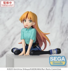 Minimalist Design "Ruri Rocks" Premium Perching Figure Ruri
