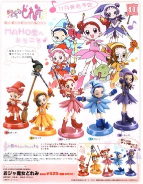 Special Gift Segawa Onpu (Style B version) Ojamajo Doremi - Kotobukiya