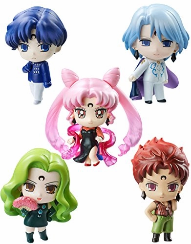 PVC Article Collectible Model Set Petit-Chara Bishoujo Senshi Sailor Moon R - MegaHouse