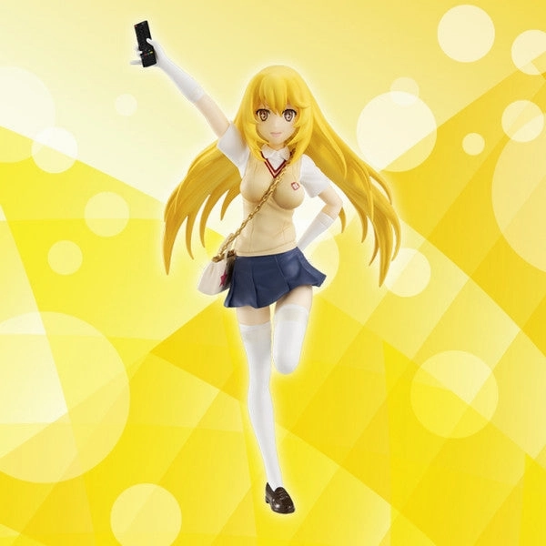 Shokuhou Misaki -To Aru Kagaku no Railgun S -  Special Figure Shareable Content