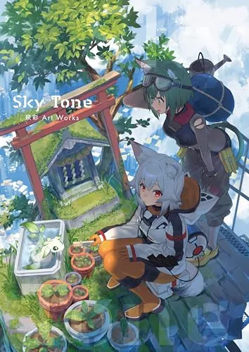 Sky Tone Sai Izumi Art Works (Book) Planet Protect