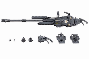 M.S.G Modeling Support Goods Heavy Weapon Unit 17 Revolving Buster Cannon Classic Toy Deep Sea Diver