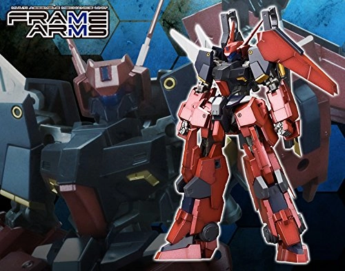 Game Room NSG-04?? Weisheit??: RE - 1/100 scale - Frame Arms - Kotobukiya