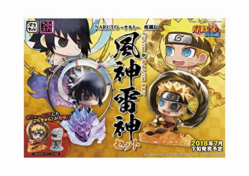 Susano-o & Uchiha Sasuke Petit Chara Land Naruto Shippuuden - MegaHouse Superhero Article Ocean Animal