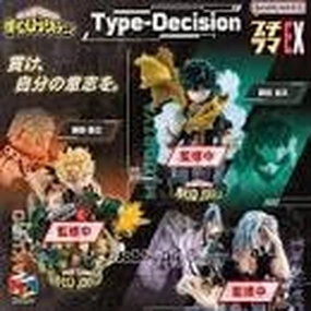 Petitrama EX "My Hero Academia" Type-Decision Vinyl Display