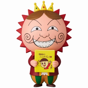 UDF Momoko Sakura Series 3 "Coji-Coji" Gelan Custom Figure Asian Zen