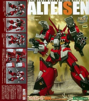PTX-003C Alteisen - 1/144 scale - S.R.G-S (004), Super Robot Taisen - Kotobukiya Hand Sculpted