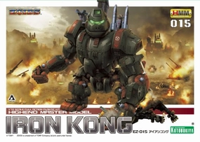 Desktop Toy Metallic Finish EZ-015 Iron Kong - 1/72 scale - Highend Master Model, Zoids - Kotobukiya