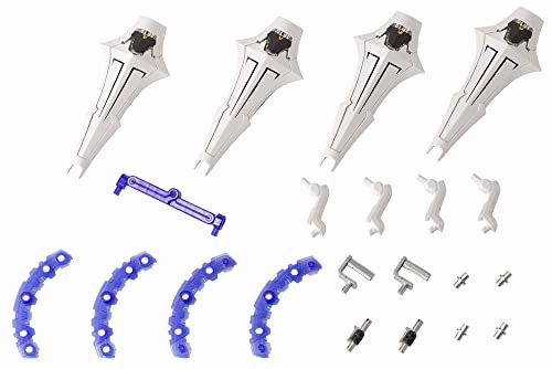 Collectible Item M.S.G Modeling Support Goods Heavy Weapon Unit 35 Orbit Circle