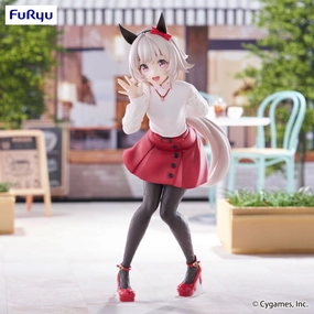Legendary Status "Umamusume: Pretty Derby" Trio-Try-iT Figure -Curren Chan-