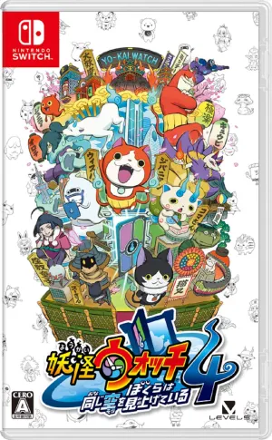 Cave Exploration Texture Mapping Youkai Watch 4 Bokura Ha Onaji Sora Wo Miageteiru [Switch]