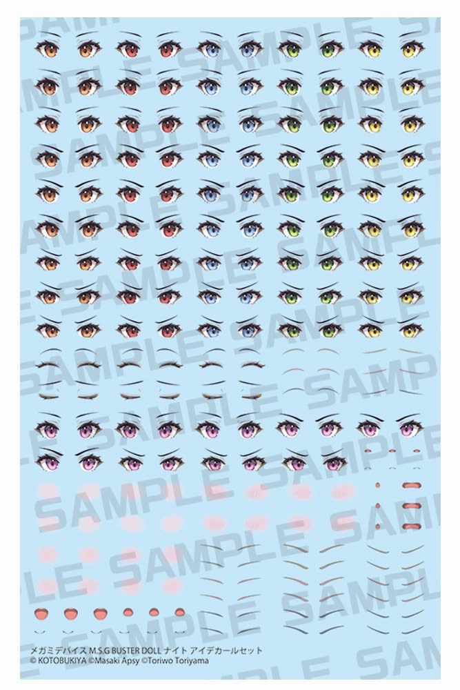 Megami Device M.S.G Buster Doll Knight Eye Decal Set PVC Object Vinyl Piece